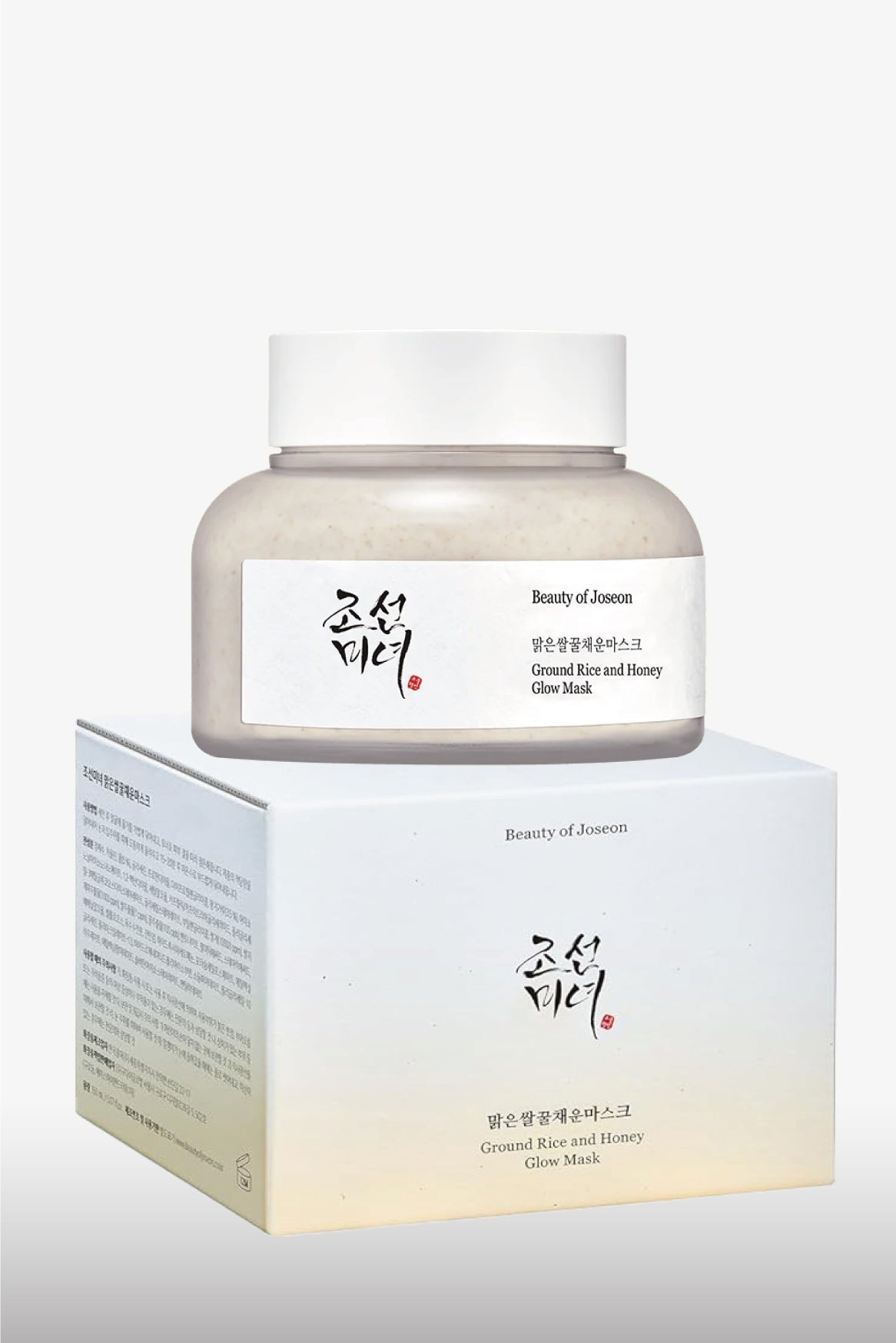 [Beauty of Joseon] Ground Rice and Honey Glow Mask